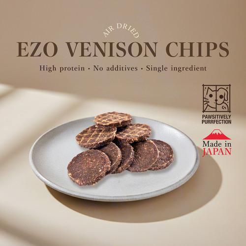 Ezo Venison Deer Chips Air-Dried