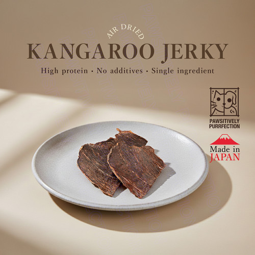 Kangaroo Sliced Jerky Air-Dried