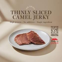 Camel Thinly Sliced Jerky Air-Dried