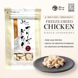 Chicken Fillet Freeze-Dried