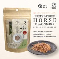 Horse Meat Powder Freeze-Dried