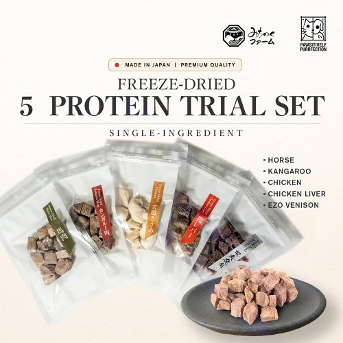 Trial Set (Freeze-Dried 5 Meat Proteins)