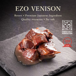 Ezo Venison Deer Retort