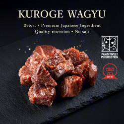 Kuroge Wagyu Beef Retort