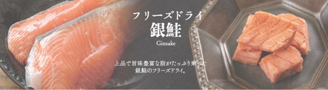 banner2
